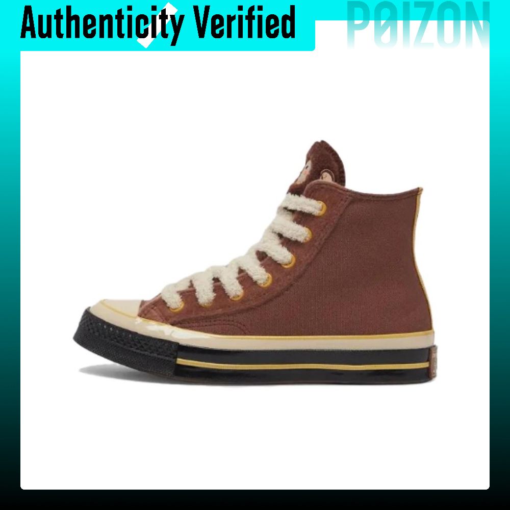 Converse Shoes Chuck 70 - Converse Chuck 70 Slijtvaste Hoge Skateboardschoenen