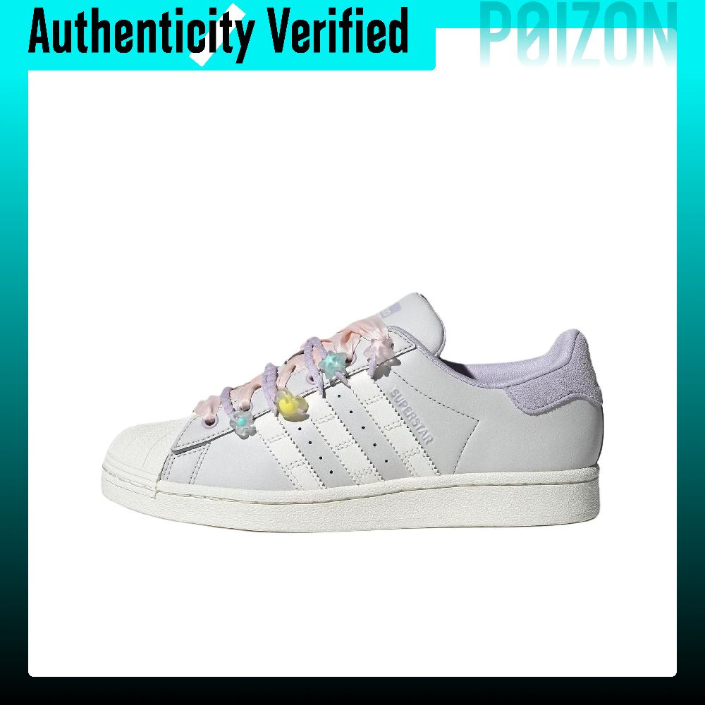 Adidas Shoes Superstar - Adidas Originals SUPERSTAR, lage sneakers voor