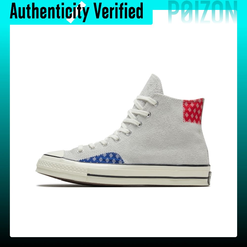 Converse Shoes Chuck 70 - Converse Chuck 70 canvas sneakers, uniseks,