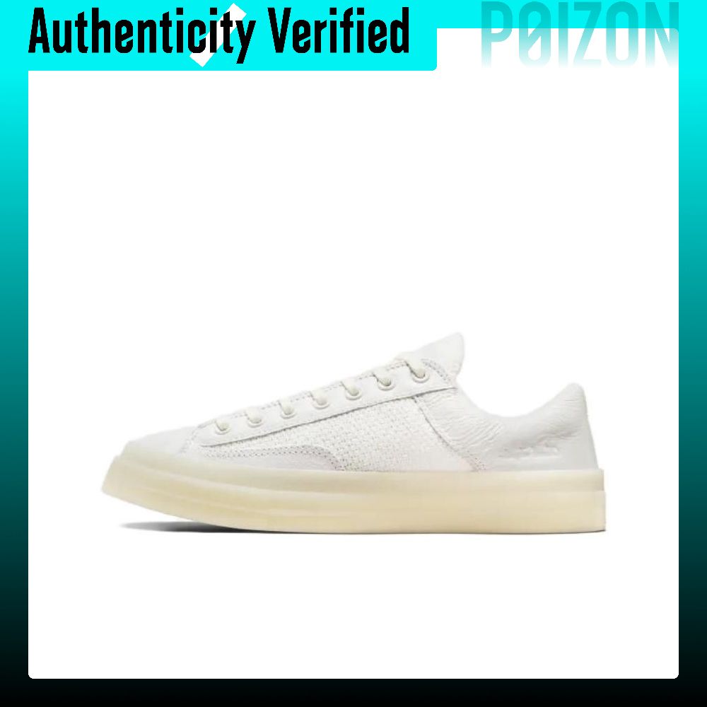 Converse Shoes Chuck 70 - Converse Chuck 70 Marquis skate schoenen,