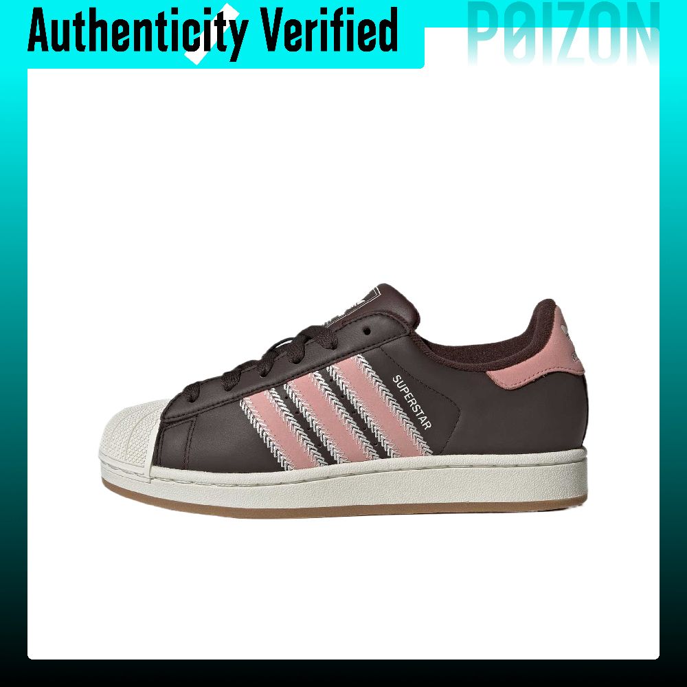 Adidas Shoes Superstar - Adidas Originals Superstar 2 lederen klassieke