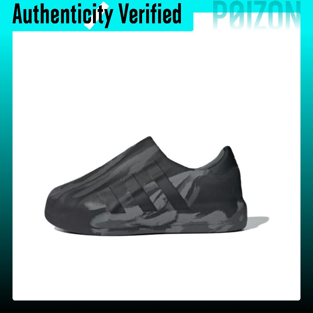Adidas Shoes Superstar - Adidas Originals AdiFOM Superstar skate-schoenen, uniseks,