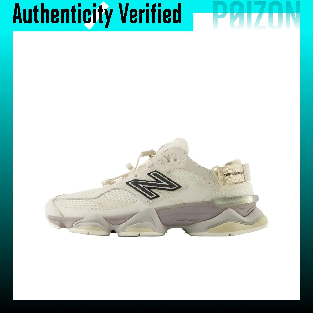 New Balance Shoes 9060 - New Balance NB 9060 Casual Schoenen