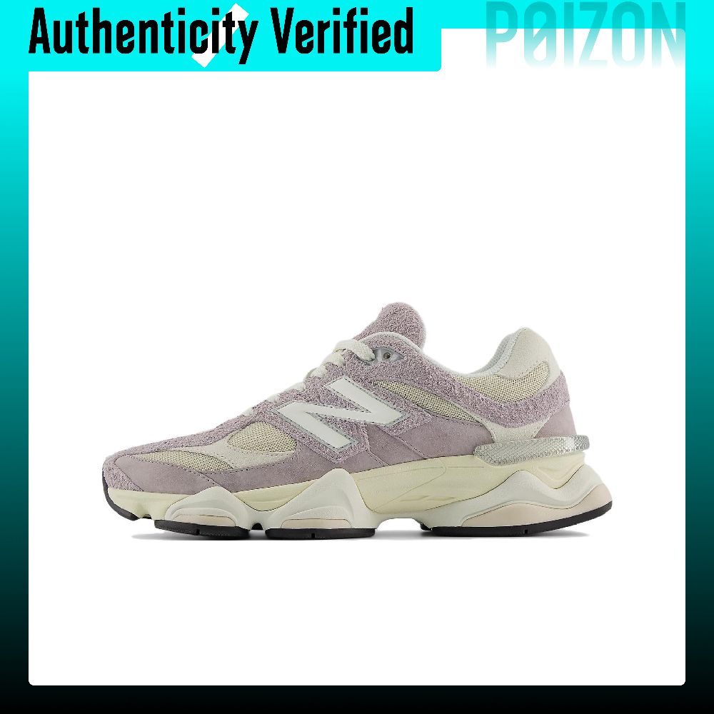 New Balance Shoes 9060 - New Balance NB 9060, comfortabele vrijetijdsschoenen,
