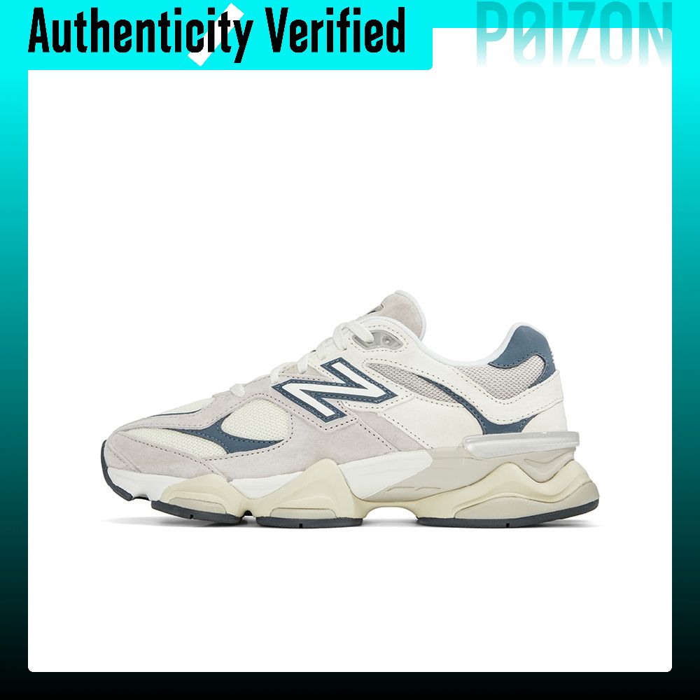 New Balance Shoes 9060 - New Balance NB 9060 Casual schoenen,