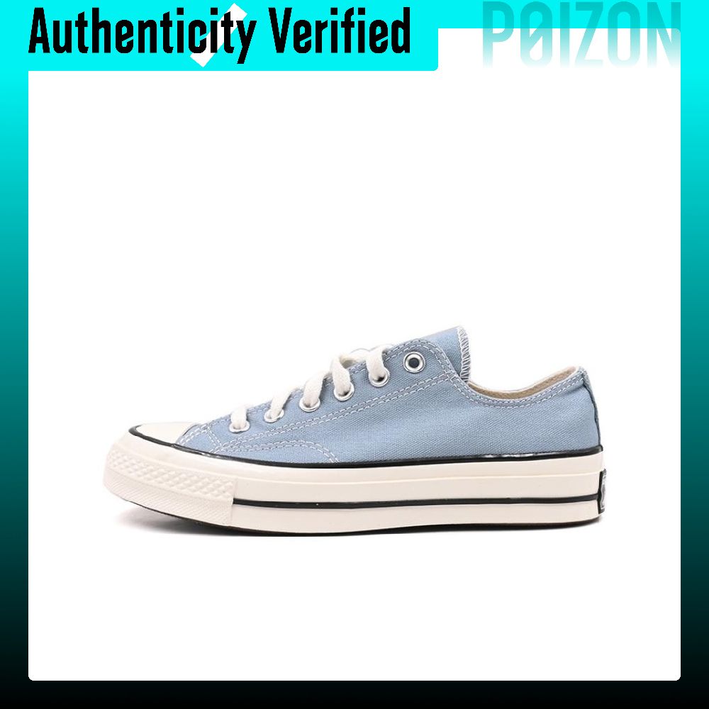 Converse Chuck 70 Plus canvas  - Converse Shoes Chuck 70 recensie en prijs