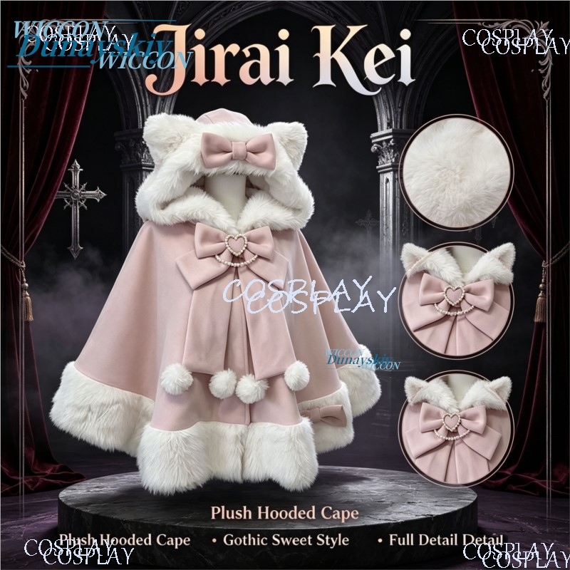 Japanse Jirai Kei Lolita wolle - Wool Coat Peacoat recensie en prijs