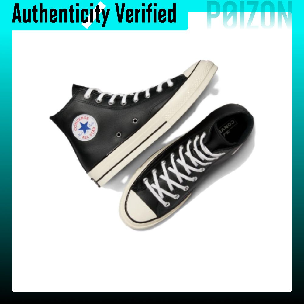Converse Chuck 70 skate schoen - Converse Shoes Chuck 70 recensie en prijs