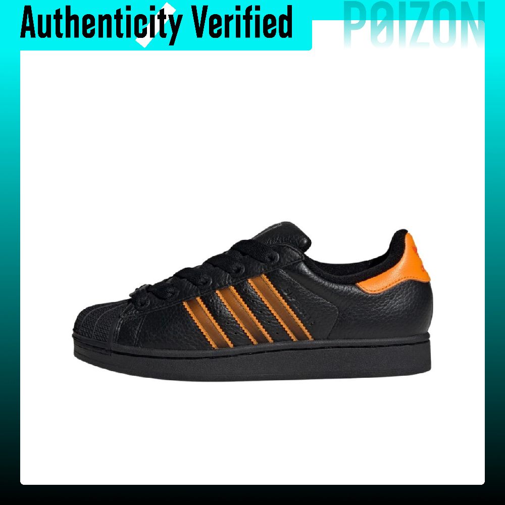 Adidas Originals Superstar 2,  - Adidas Shoes Superstar recensie en prijs
