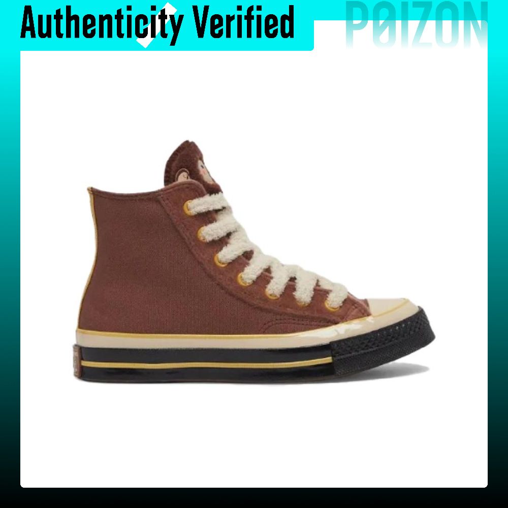 Converse Chuck 70 Slijtvaste H - Converse Shoes Chuck 70 recensie en prijs