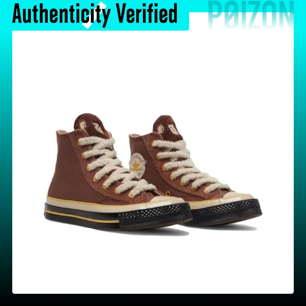 Converse Chuck 70 Slijtvaste H - Converse Shoes Chuck 70 recensie en prijs