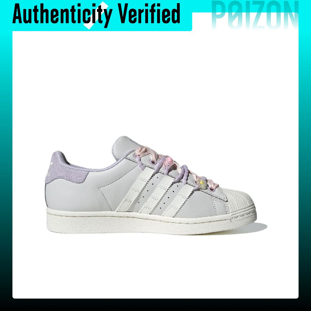 Adidas Originals SUPERSTAR, la - Adidas Shoes Superstar recensie en prijs