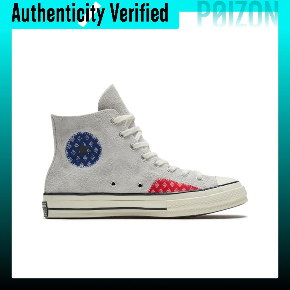 Converse Chuck 70 canvas sneak - Converse Shoes Chuck 70 recensie en prijs