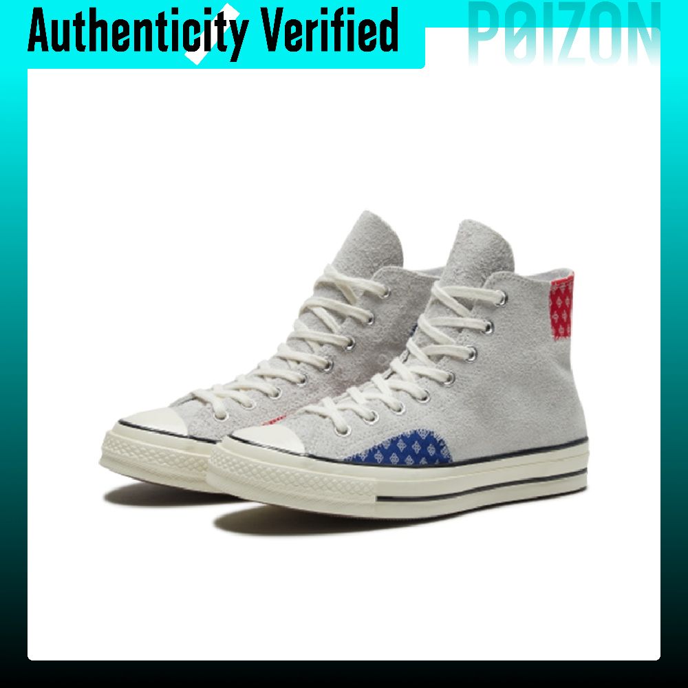 Converse Chuck 70 canvas sneak - Converse Shoes Chuck 70 recensie en prijs