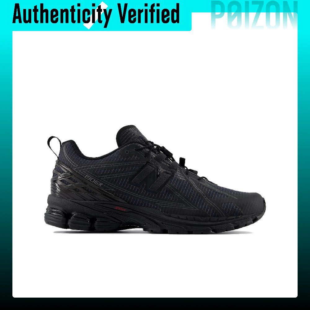 New Balance NB 1906R Chunky Sn - New Balance Shoes 9060 recensie en prijs