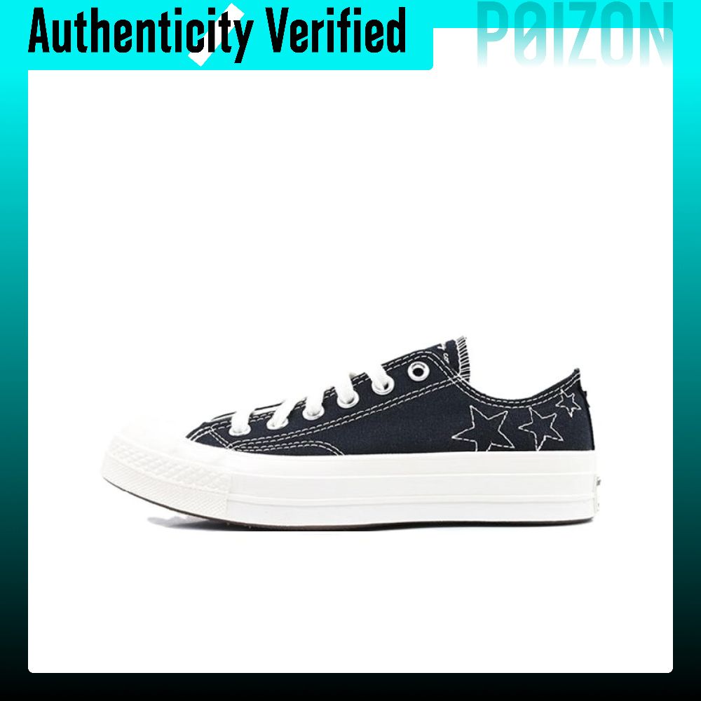 Converse Chuck 70 Canvas Schoe - Converse Shoes Chuck 70 recensie en prijs