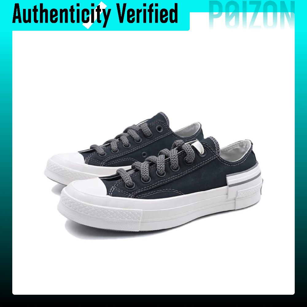 Converse Chuck 70 canvas sneak - Converse Shoes Chuck 70 recensie en prijs