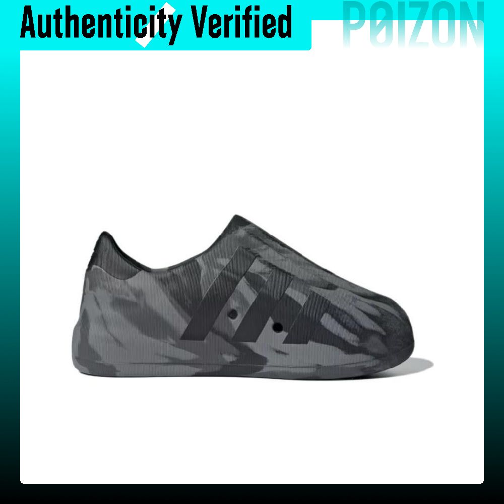 Adidas Originals AdiFOM Supers - Adidas Shoes Superstar recensie en prijs
