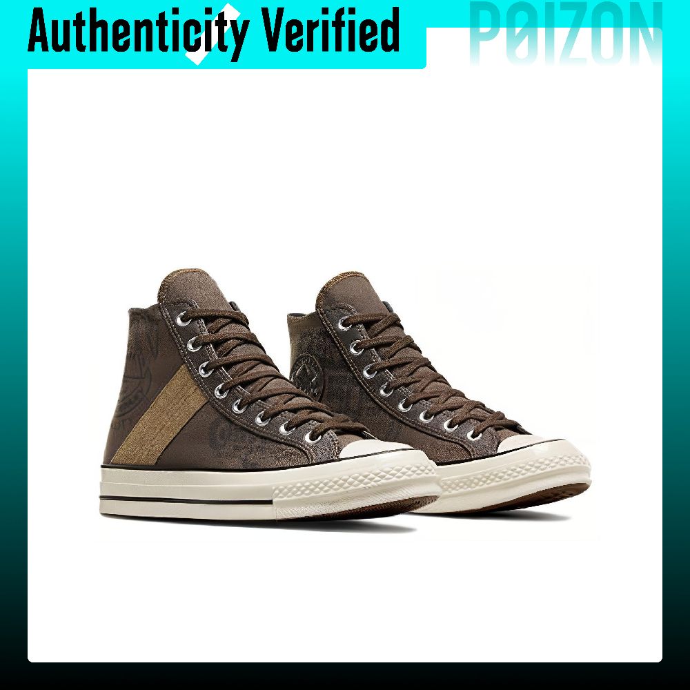 Converse Chuck 70 canvas sneak - Converse Shoes Chuck 70 recensie en prijs