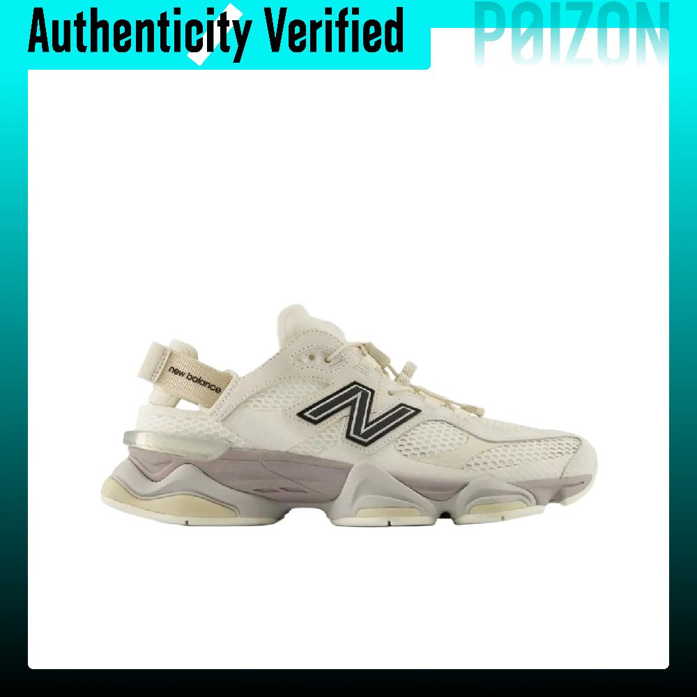 New Balance NB 9060 Casual Sch - New Balance Shoes 9060 recensie en prijs