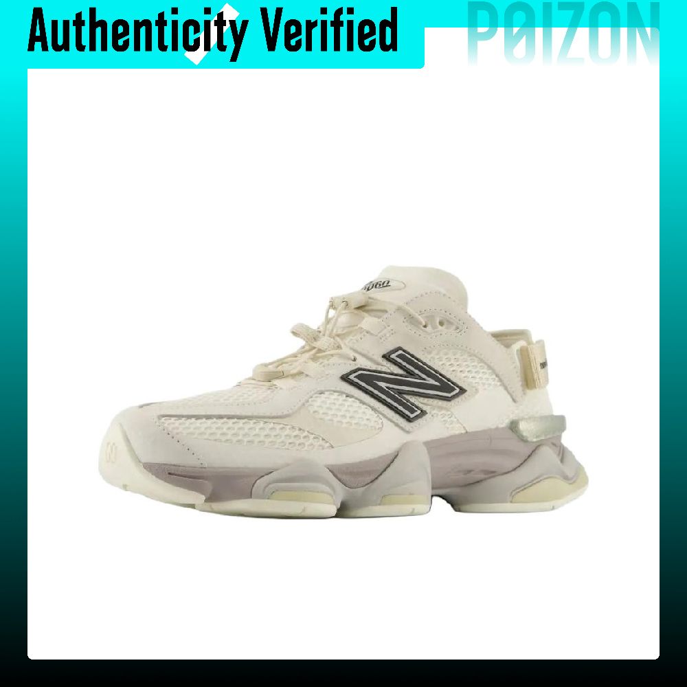 New Balance NB 9060 Casual Sch - New Balance Shoes 9060 recensie en prijs