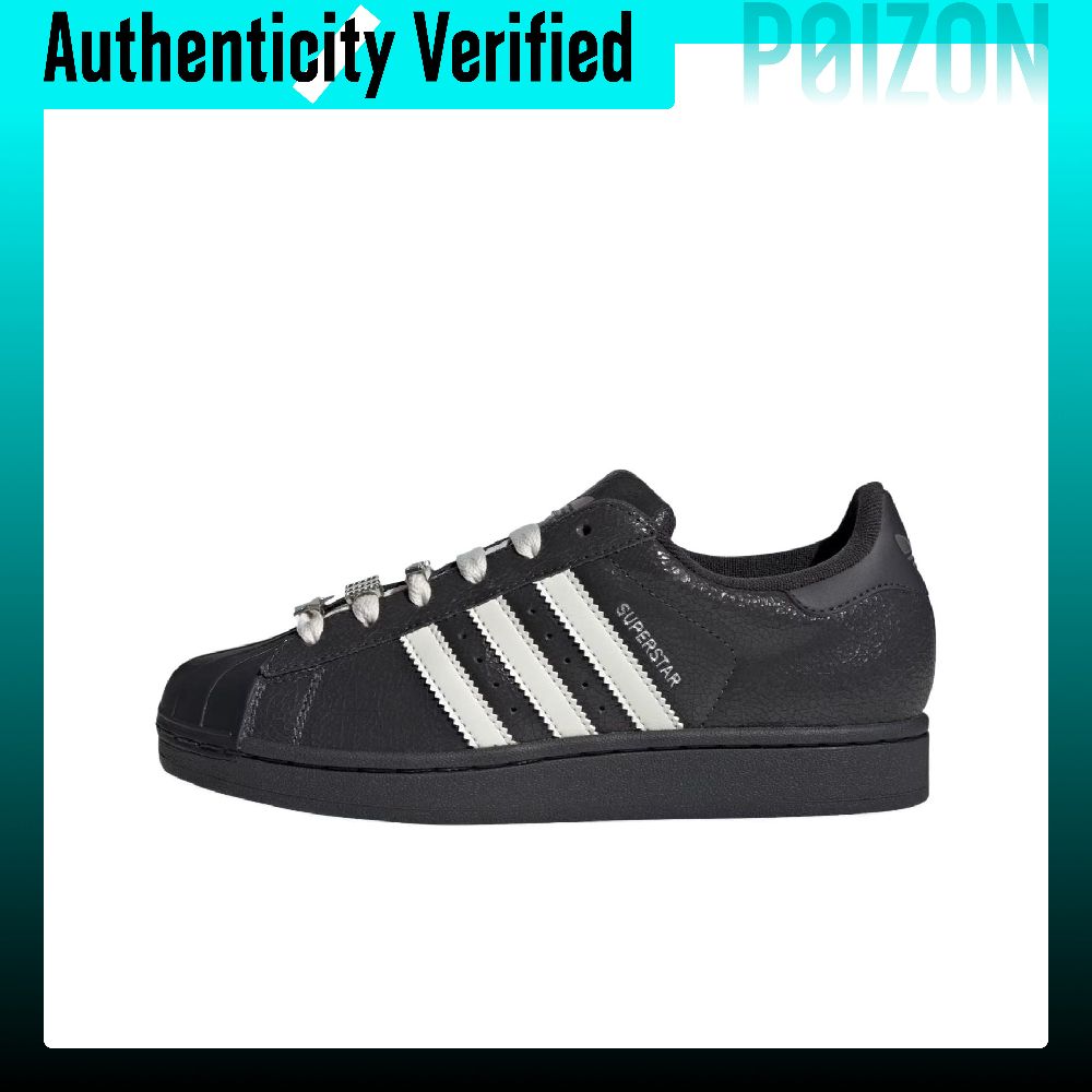 Adidas Originals Superstar 2 C - Adidas Shoes Superstar recensie en prijs
